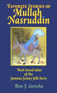 Cover art of the book, Favorite Stories of Mullah Nasruddin, by Ron J. Suresha